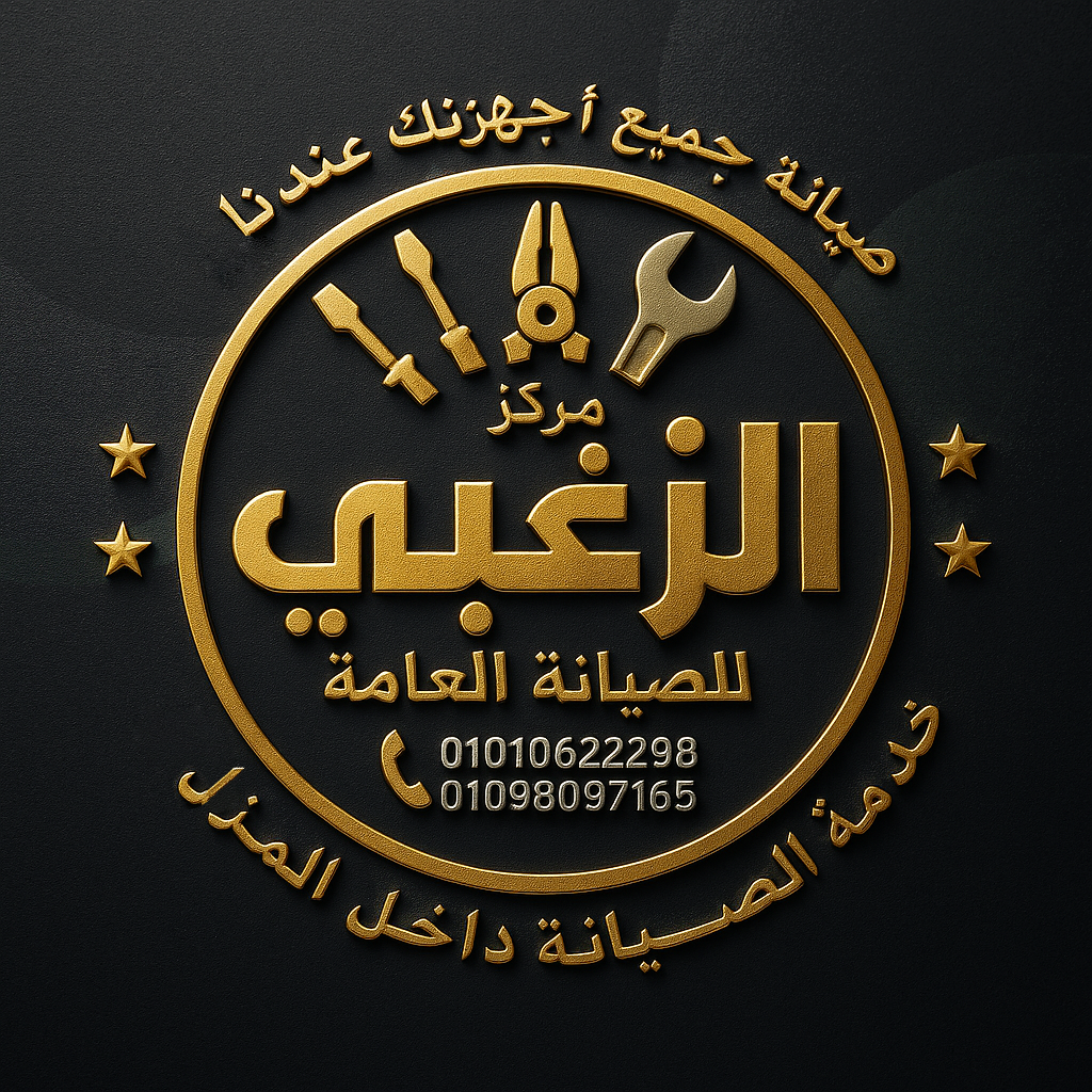 مهندس كريم الزغبى